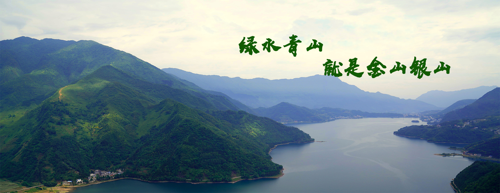 幻灯2