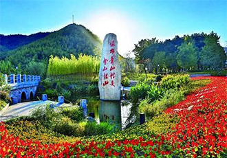重塑矿业形象要从七个方面下工夫
